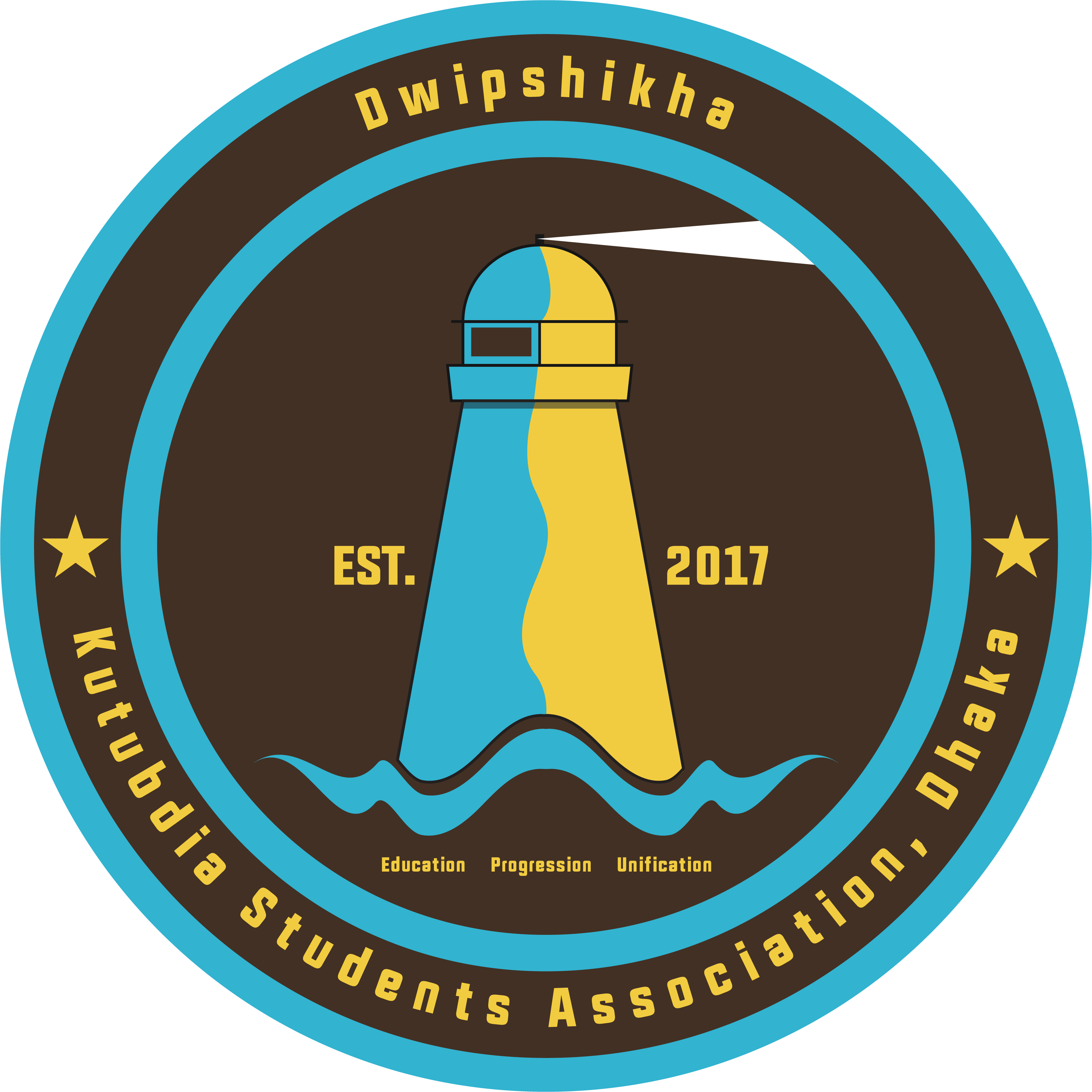 Dwipshika(দ্বীপশিখা)