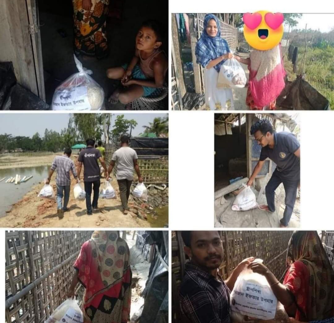 করোনা মহামারি চলাকালীন সময়ে দ্বীপশিখার ই...