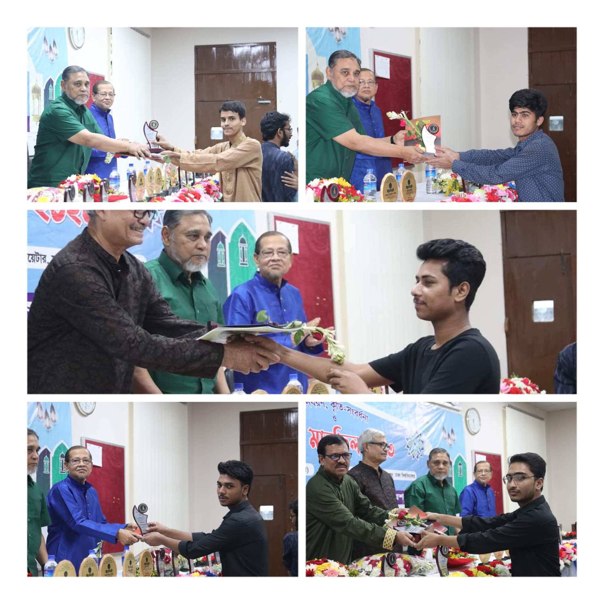 দ্বীপশিখা কতৃক আয়োজিত নবীনবরণ কৃতি সংবর্...