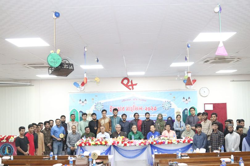 নবীণ বরণ ও ইফতার মাহফিল-২০২৩