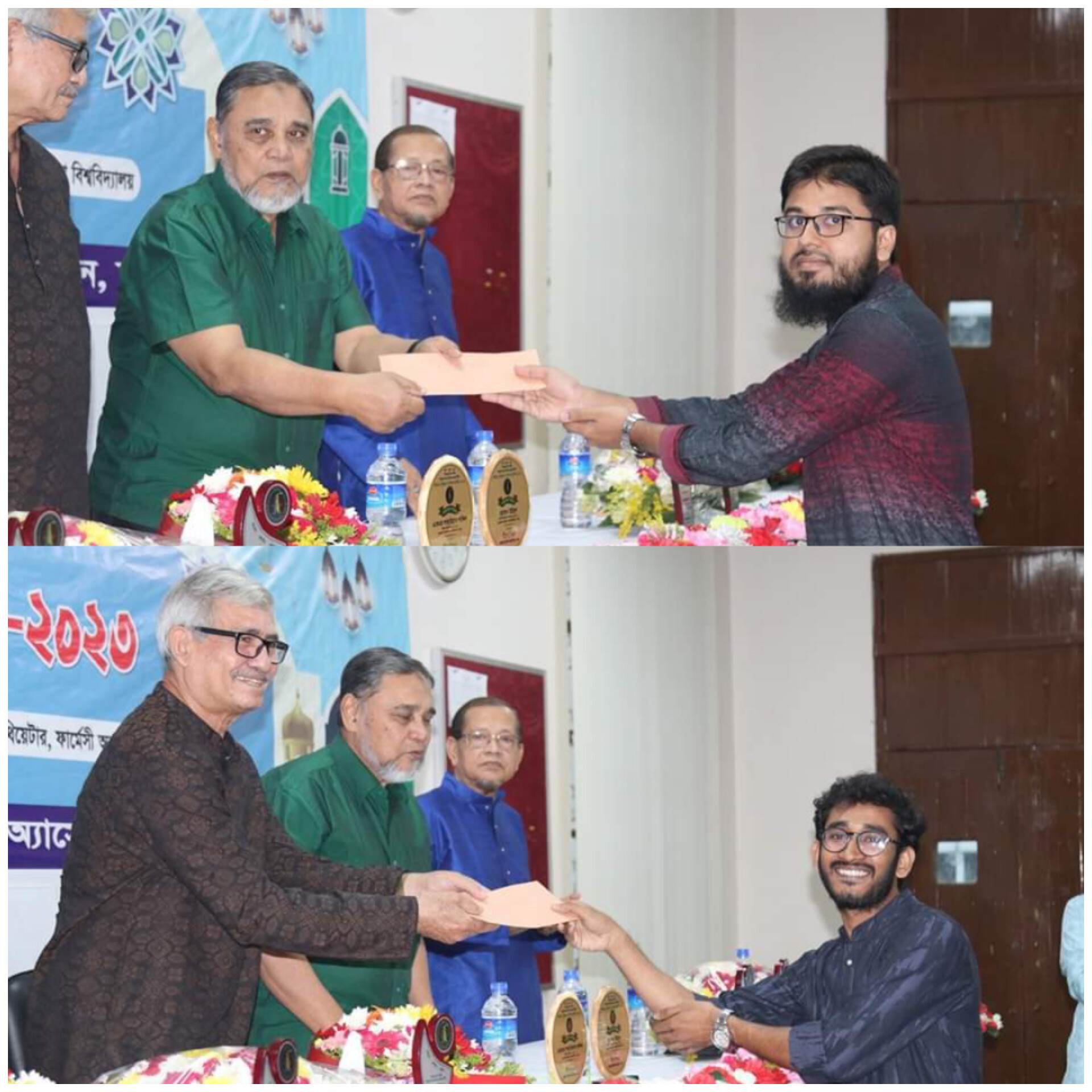 "নবীন বরণ, কৃতি সংবর্ধনা ও ইফতার মাহফিল-...