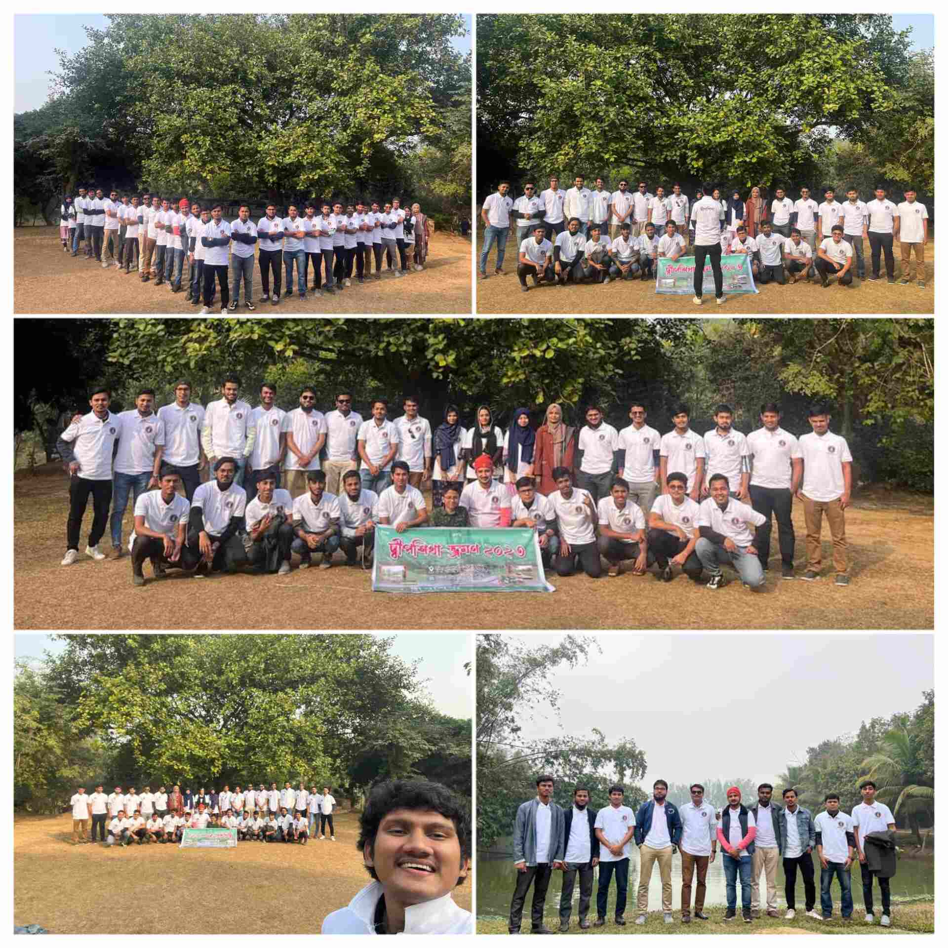 দ্বীপশিখা কর্তুক আয়োজিত বার্ষিক পিকনিক -...